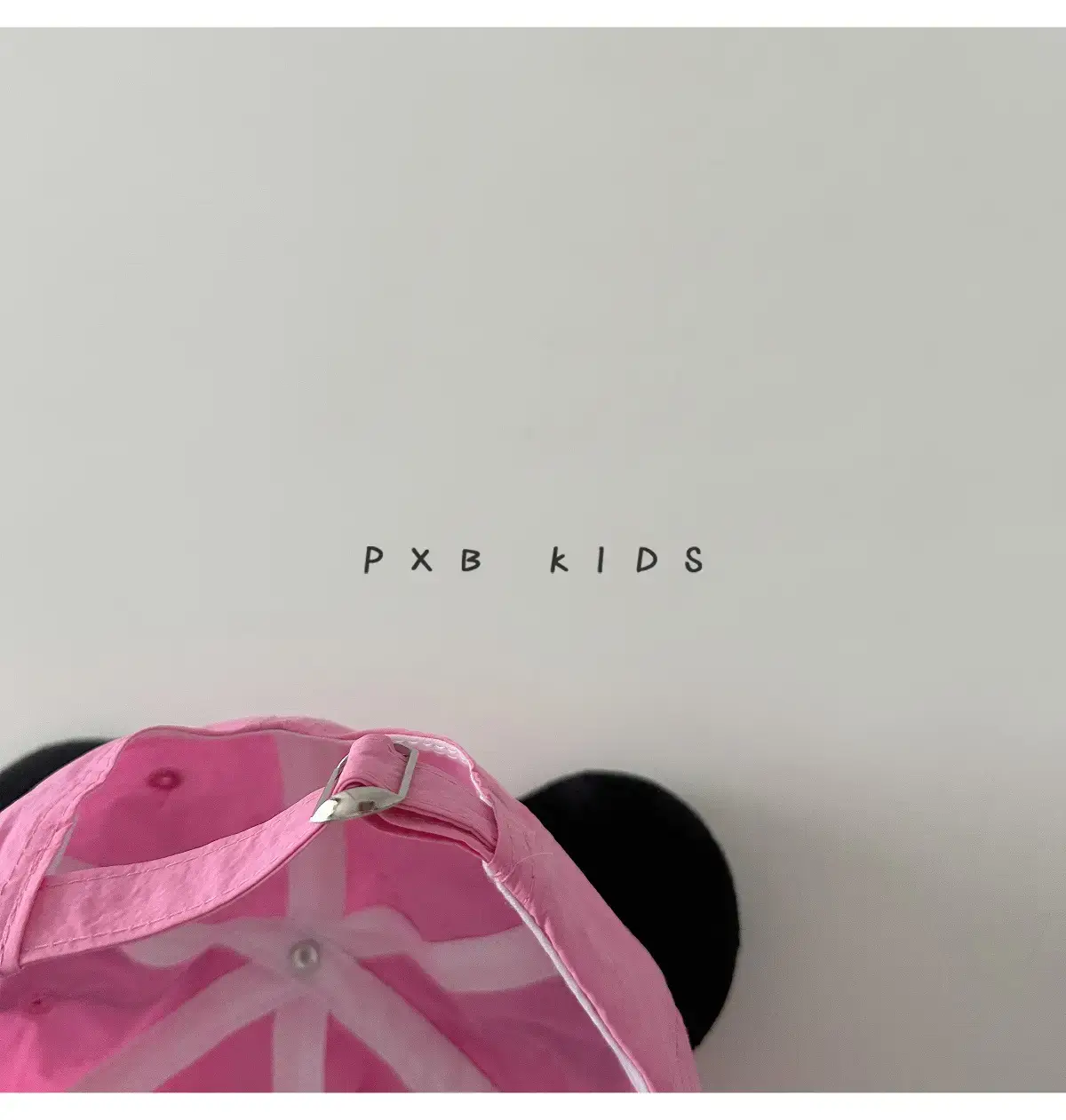 Cute Duckbill Sun Hats for Boys Girls Black White Pink — feature 9