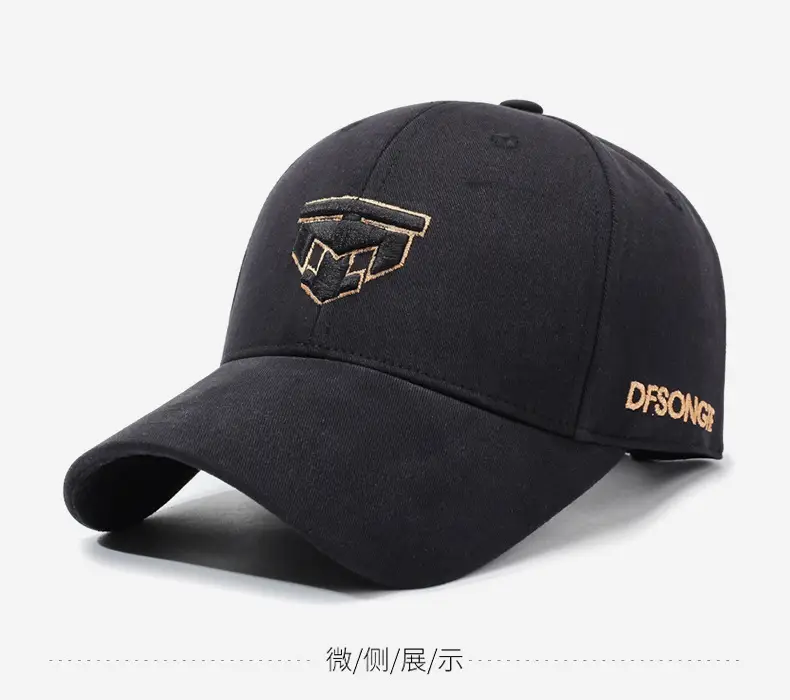Men Embroidered Baseball Cap Arrow Design Brown — feature 10