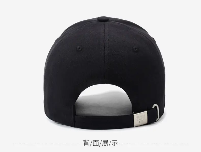 Men Embroidered Baseball Cap Arrow Design Brown — feature 12