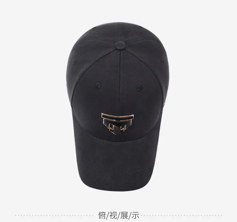 Men Embroidered Baseball Cap Arrow Design Brown — feature 13