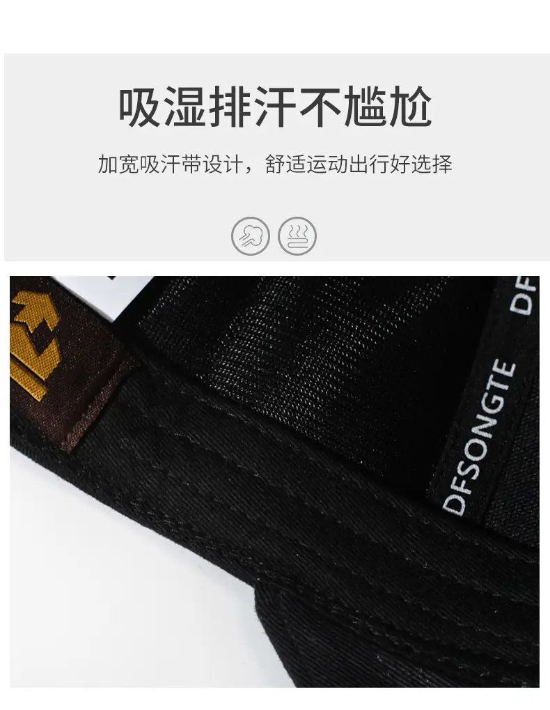 Men Embroidered Baseball Cap Arrow Design Brown — feature 3