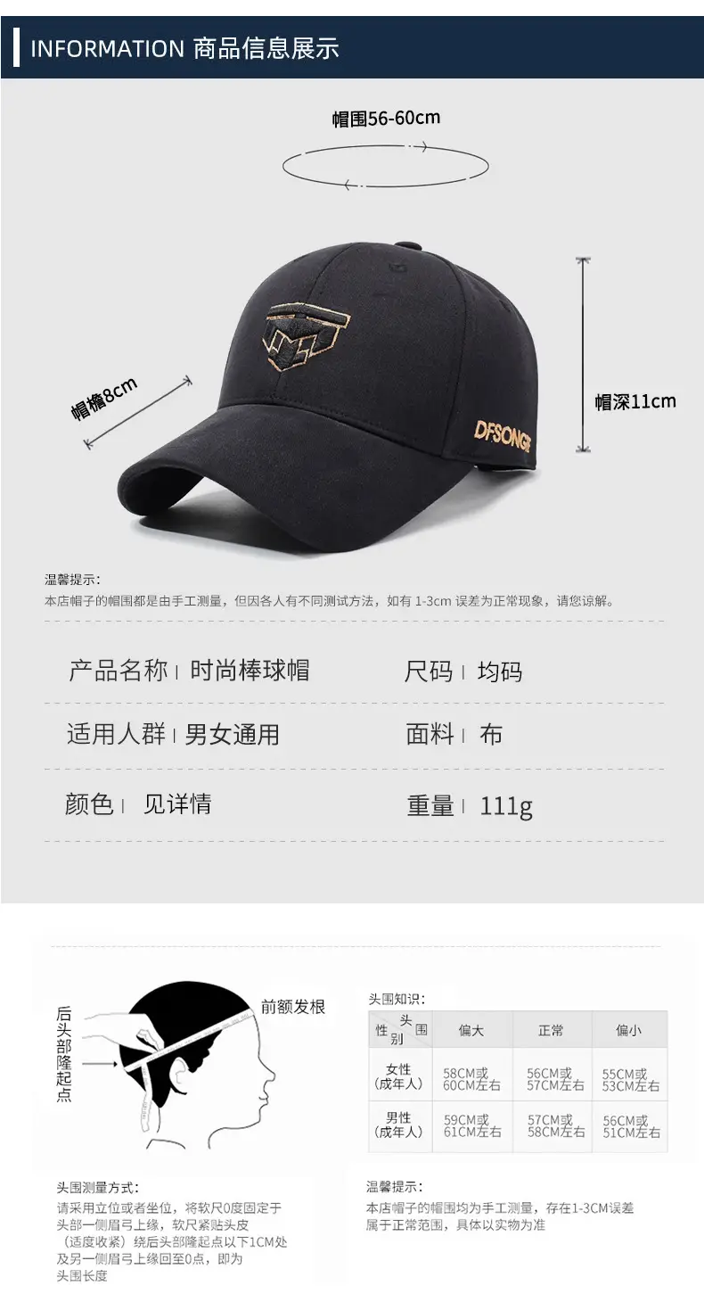 Men Embroidered Baseball Cap Arrow Design Brown — feature 6