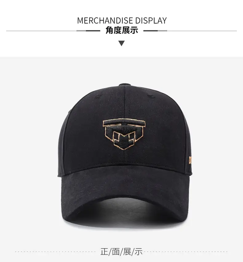 Men Embroidered Baseball Cap Arrow Design Brown — feature 9