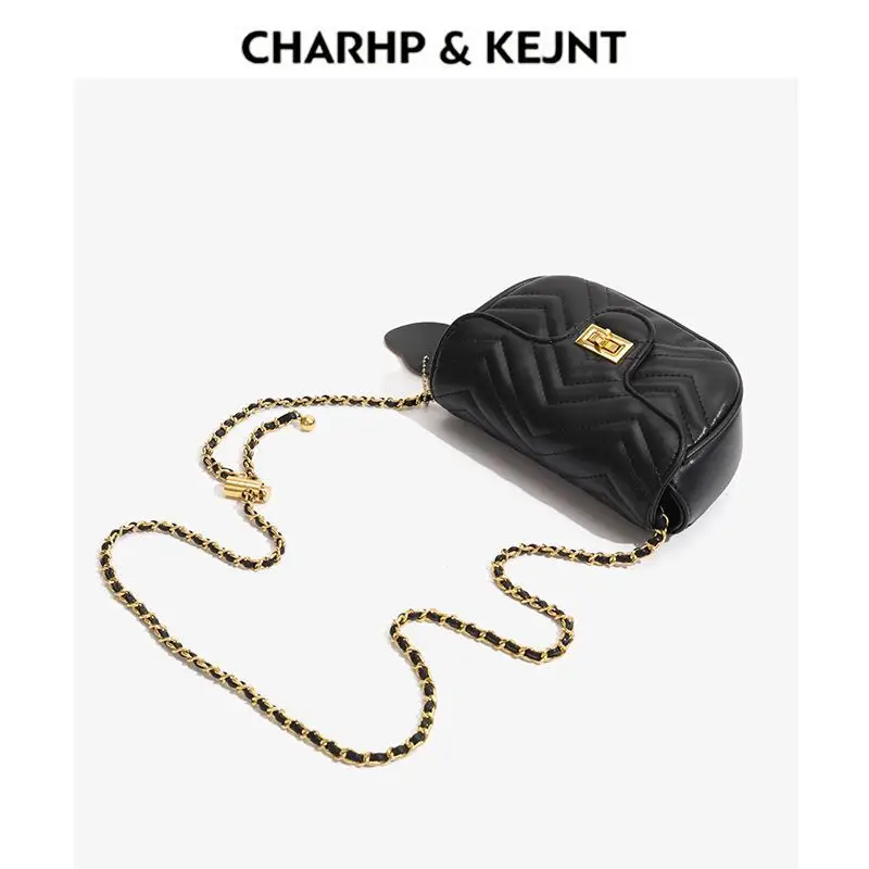 Chanel Style Quilted Chain Crossbody Bag for Women