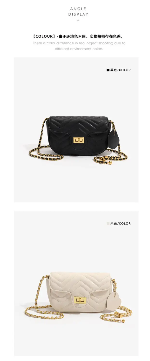 Chanel Style Quilted Chain Crossbody Bag for Women — feature 13