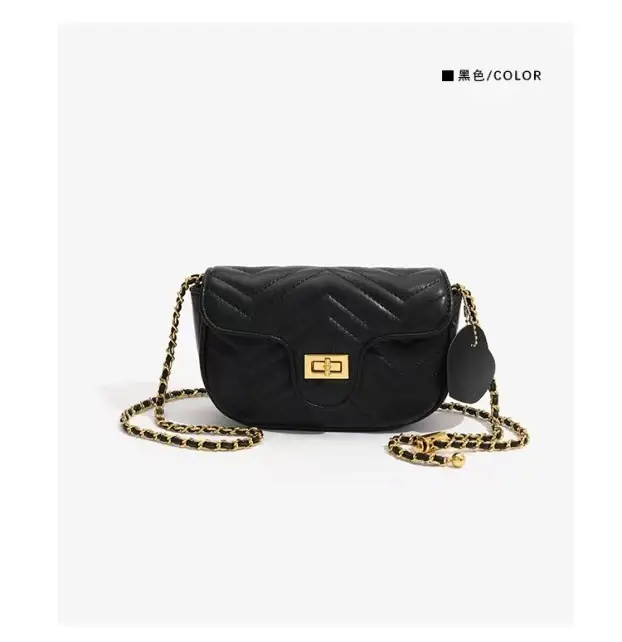 Chanel Style Quilted Chain Crossbody Bag for Women