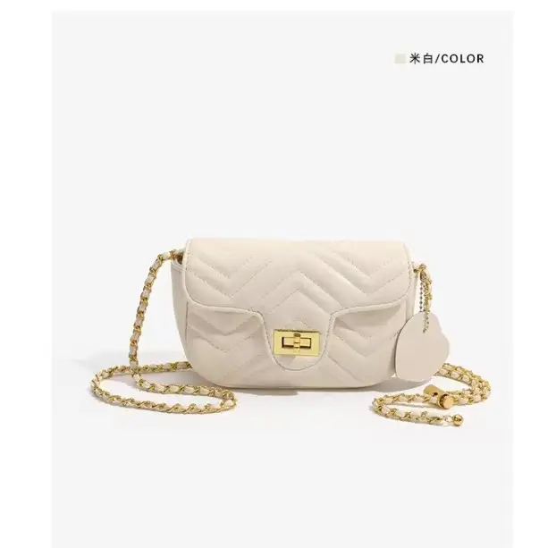 Chanel Style Quilted Chain Crossbody Bag for Women