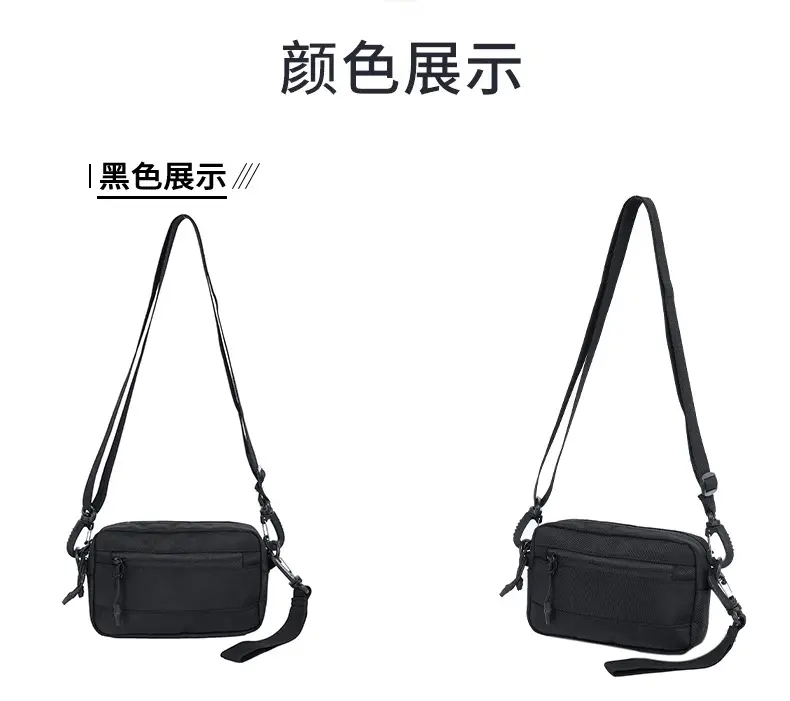 Crossbody Bag for Couples Commuter 2025 New — feature 10