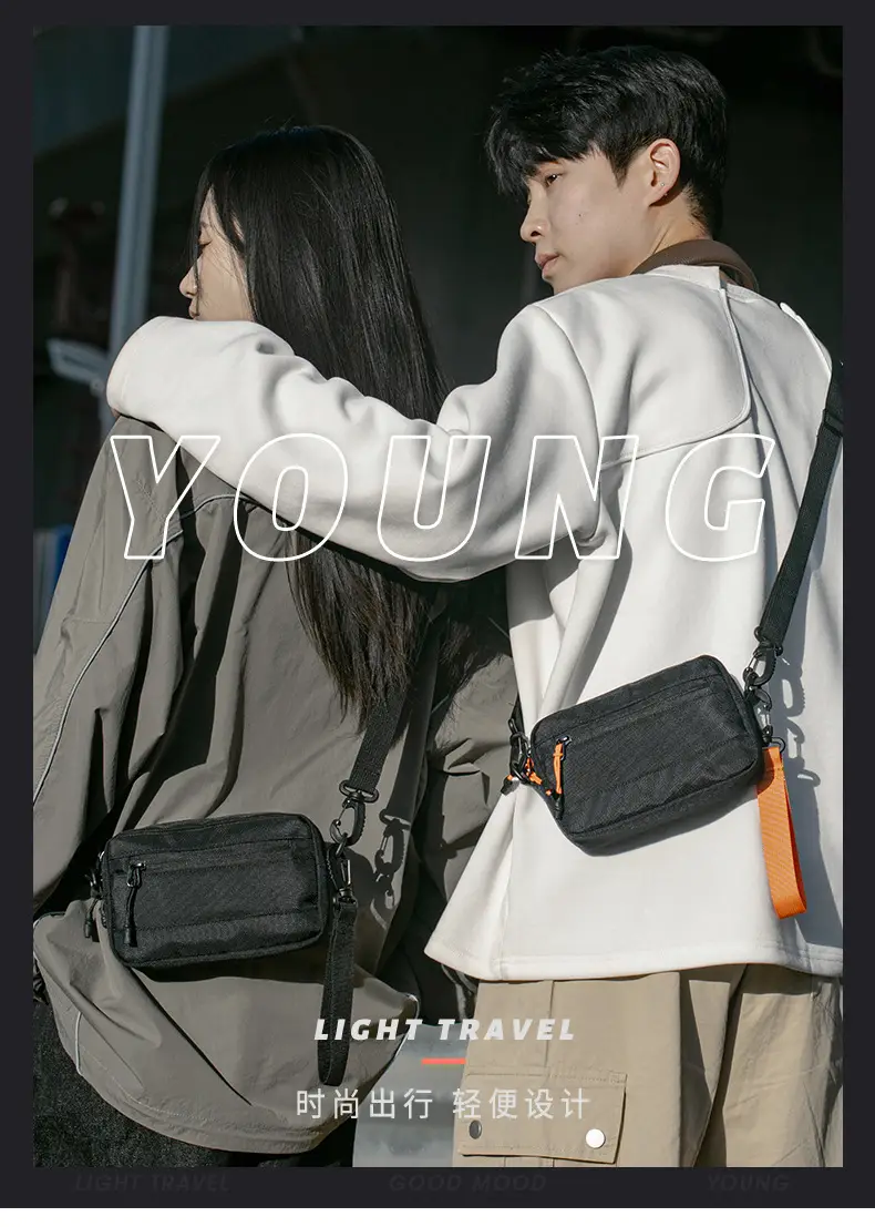 Crossbody Bag for Couples Commuter 2025 New — feature 3