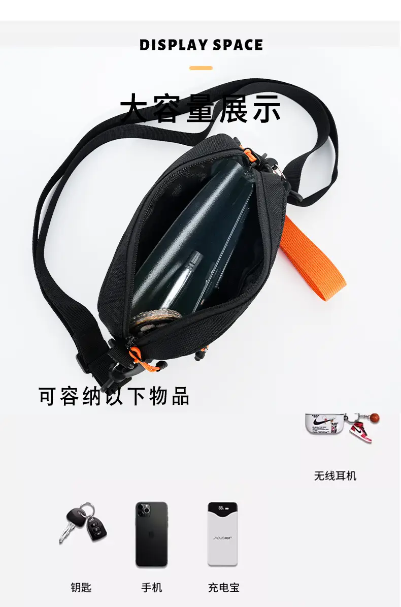 Crossbody Bag for Couples Commuter 2025 New — feature 6