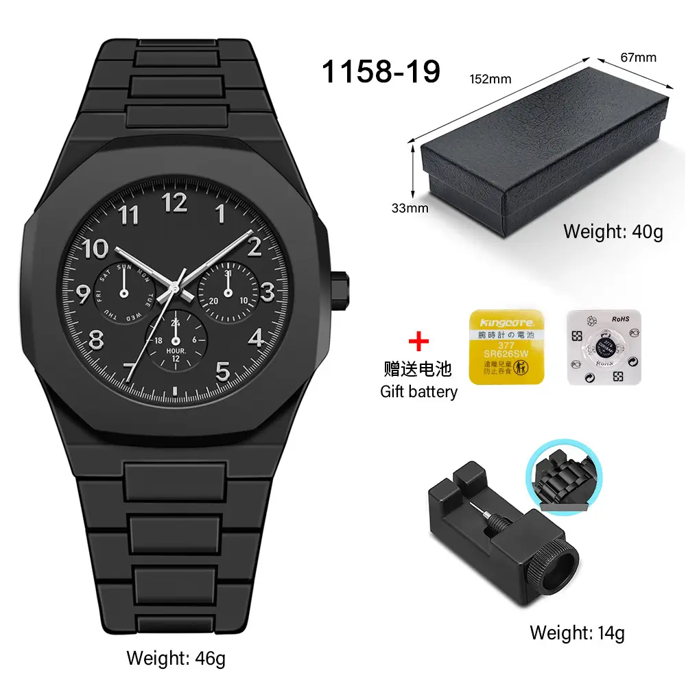 Watch Men's Advanced Sense Waterproof Women's Watch Southeast Asia Middle East Explosions Plastic Men's Quartz Watch Cross-border New