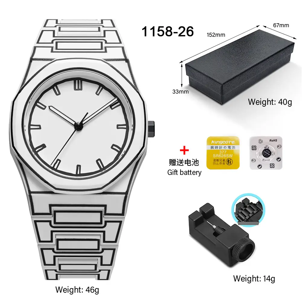 Watch Men's Advanced Sense Waterproof Women's Watch Southeast Asia Middle East Explosions Plastic Men's Quartz Watch Cross-border New