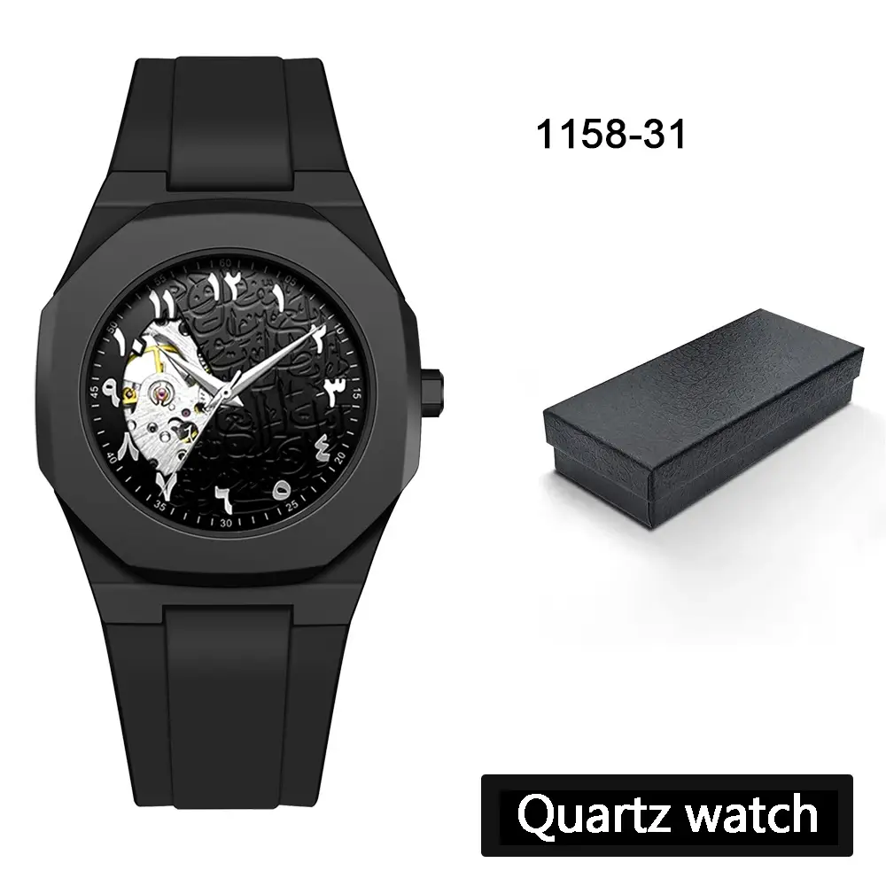Watch Men's Advanced Sense Waterproof Women's Watch Southeast Asia Middle East Explosions Plastic Men's Quartz Watch Cross-border New