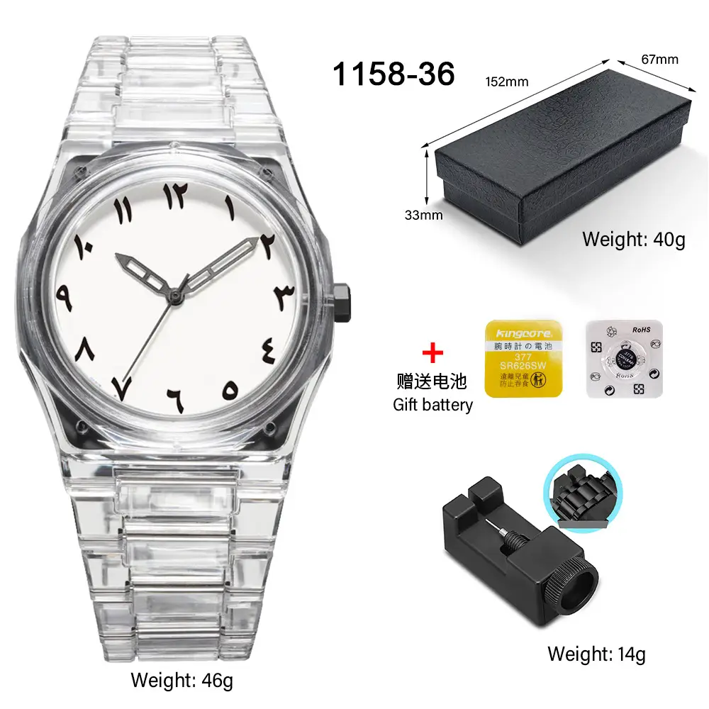 Watch Men's Advanced Sense Waterproof Women's Watch Southeast Asia Middle East Explosions Plastic Men's Quartz Watch Cross-border New