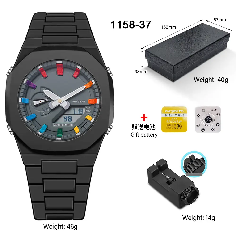 Watch Men's Advanced Sense Waterproof Women's Watch Southeast Asia Middle East Explosions Plastic Men's Quartz Watch Cross-border New