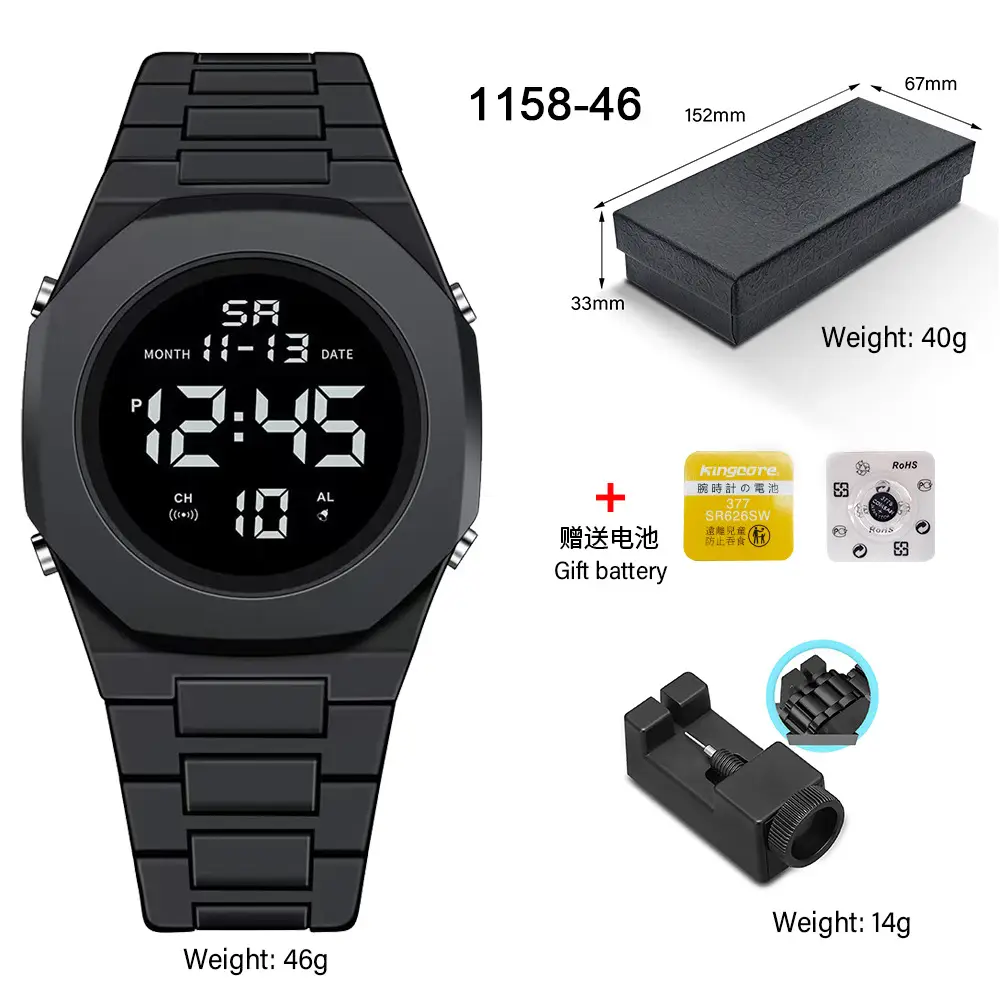 Watch Men's Advanced Sense Waterproof Women's Watch Southeast Asia Middle East Explosions Plastic Men's Quartz Watch Cross-border New