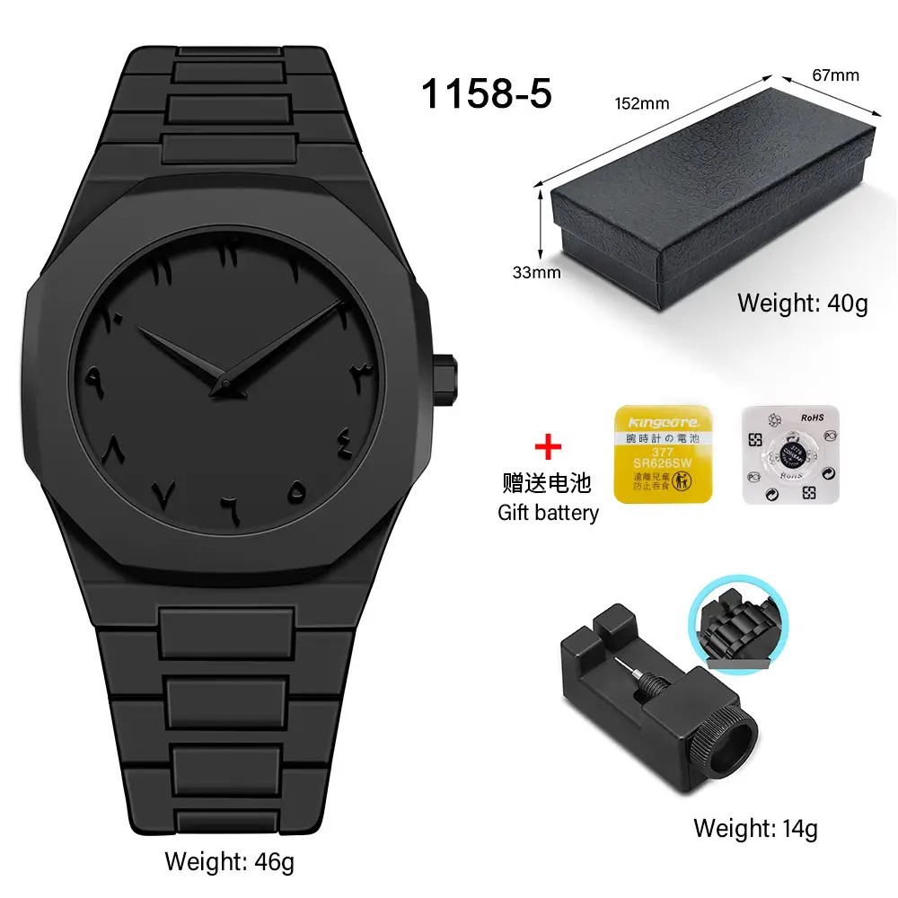 Watch Men's Advanced Sense Waterproof Women's Watch Southeast Asia Middle East Explosions Plastic Men's Quartz Watch Cross-border New