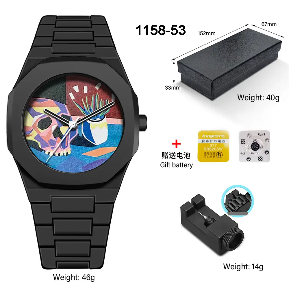 Watch Men's Advanced Sense Waterproof Women's Watch Southeast Asia Middle East Explosions Plastic Men's Quartz Watch Cross-border New