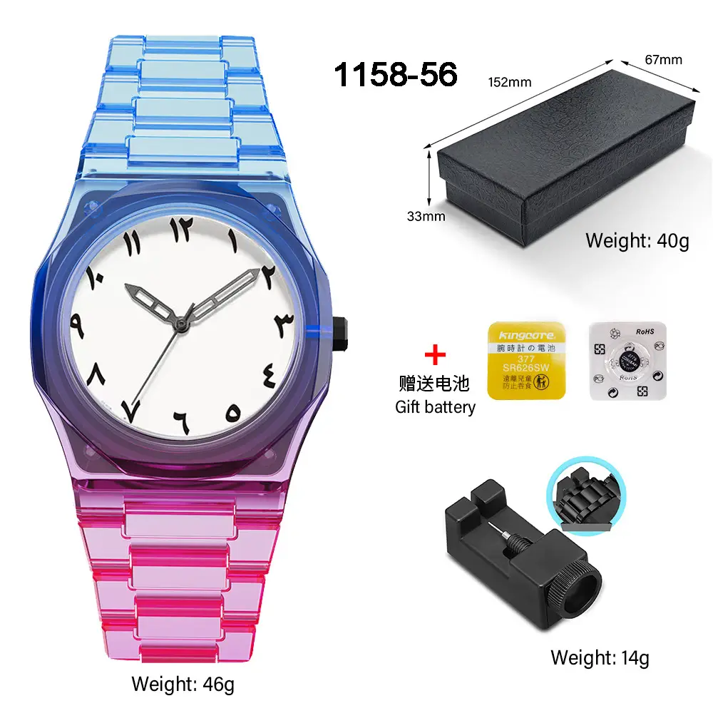 Watch Men's Advanced Sense Waterproof Women's Watch Southeast Asia Middle East Explosions Plastic Men's Quartz Watch Cross-border New