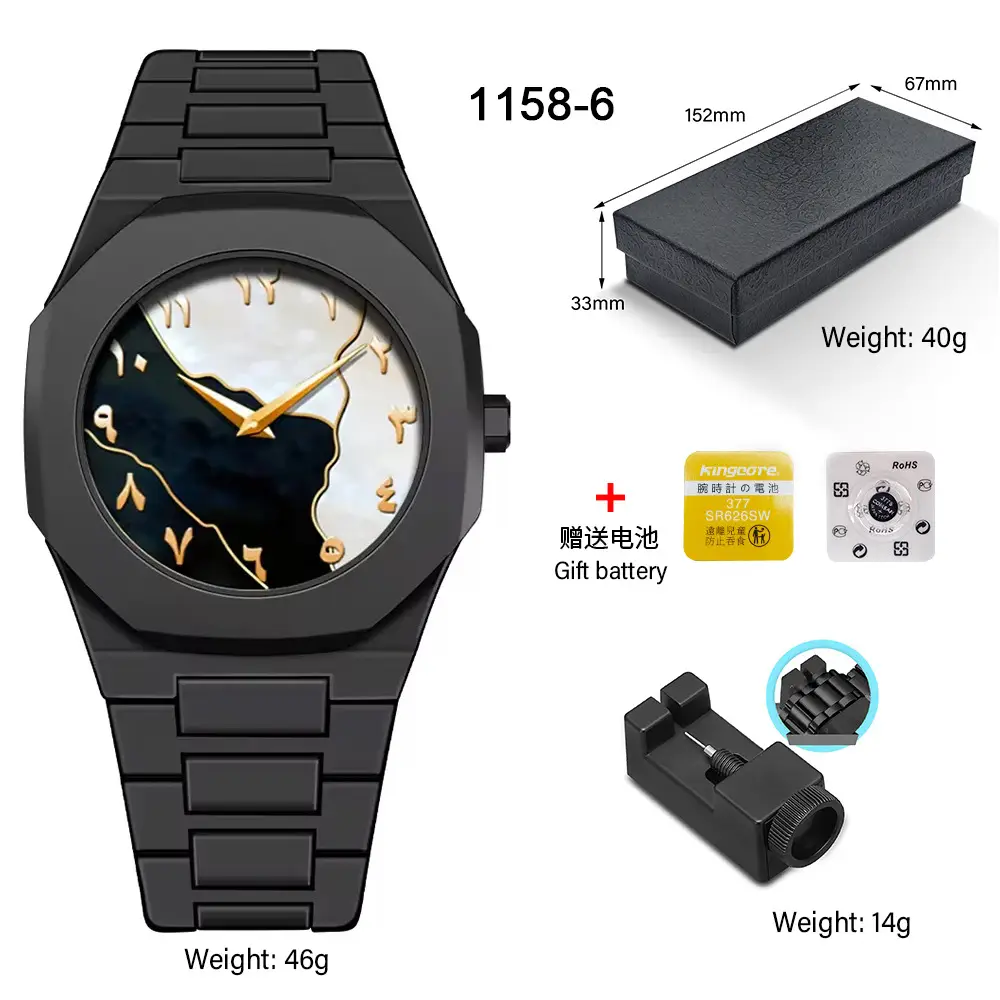 Watch Men's Advanced Sense Waterproof Women's Watch Southeast Asia Middle East Explosions Plastic Men's Quartz Watch Cross-border New