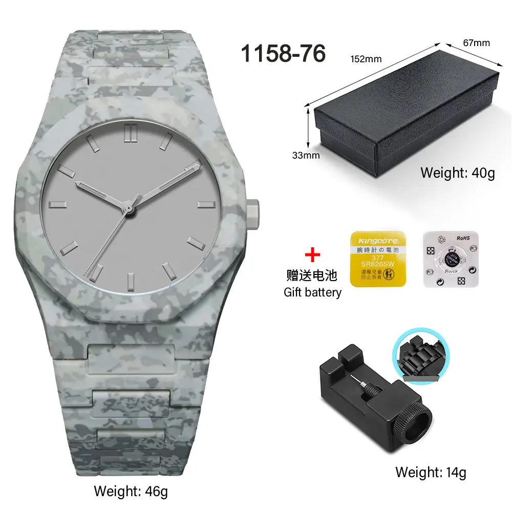 Watch Men's Advanced Sense Waterproof Women's Watch Southeast Asia Middle East Explosions Plastic Men's Quartz Watch Cross-border New