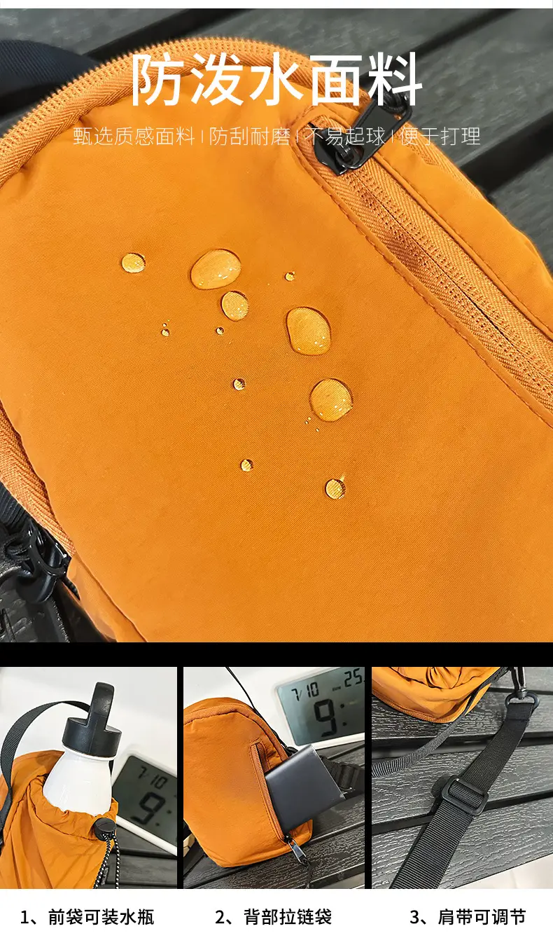 Crossbody Phone Bag Yellow Green 2025 Travel — feature 5