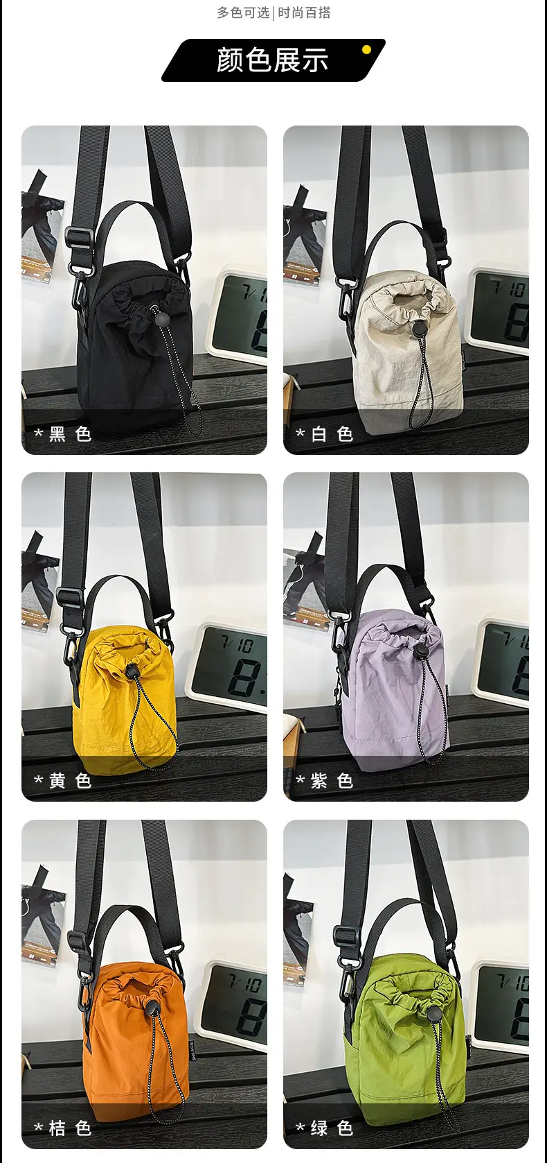 Crossbody Phone Bag Yellow Green 2025 Travel — feature 9