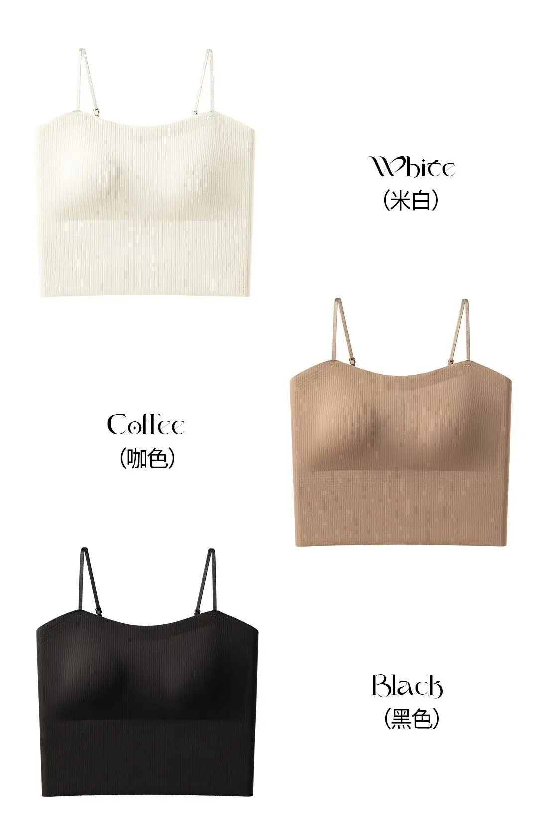 Women's Seamless Camisole with Back Design & Fixed Cup Pad — feature 11