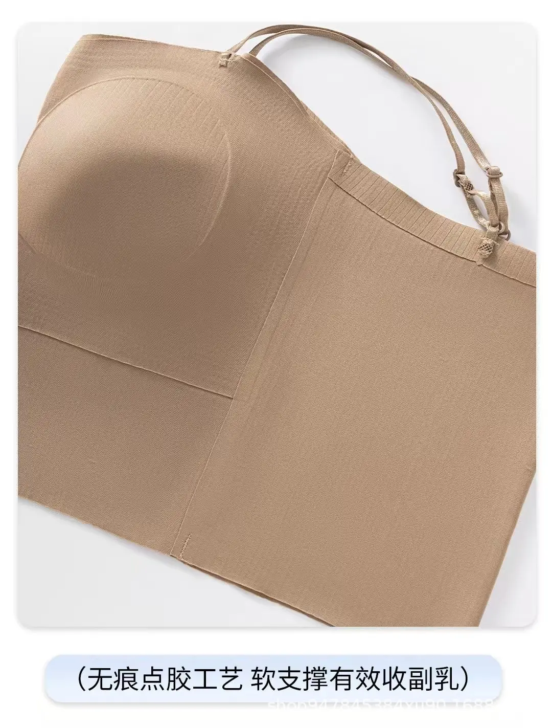 Women's Seamless Camisole with Back Design & Fixed Cup Pad — feature 7