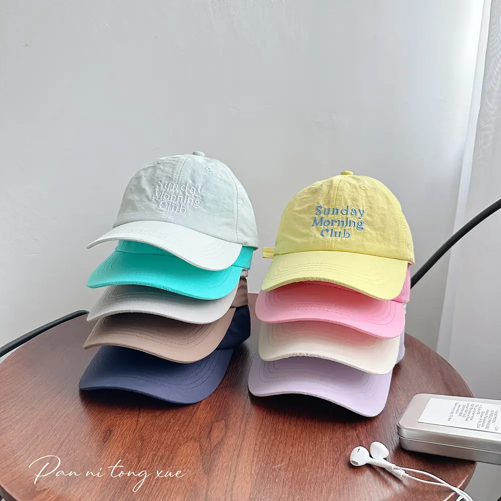 Baby Sunshade Caps Multi-colored Baseball Cap