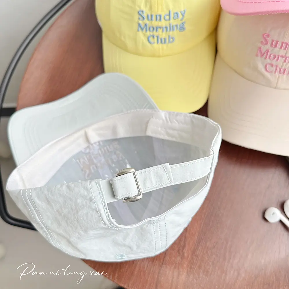 Baby Sunshade Caps Multi-colored Baseball Cap