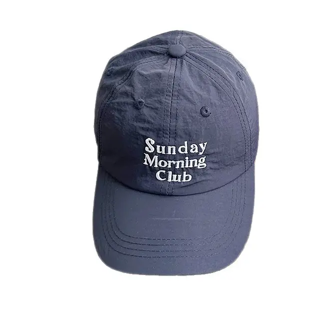 Baby Sunshade Caps Multi-colored Baseball Cap
