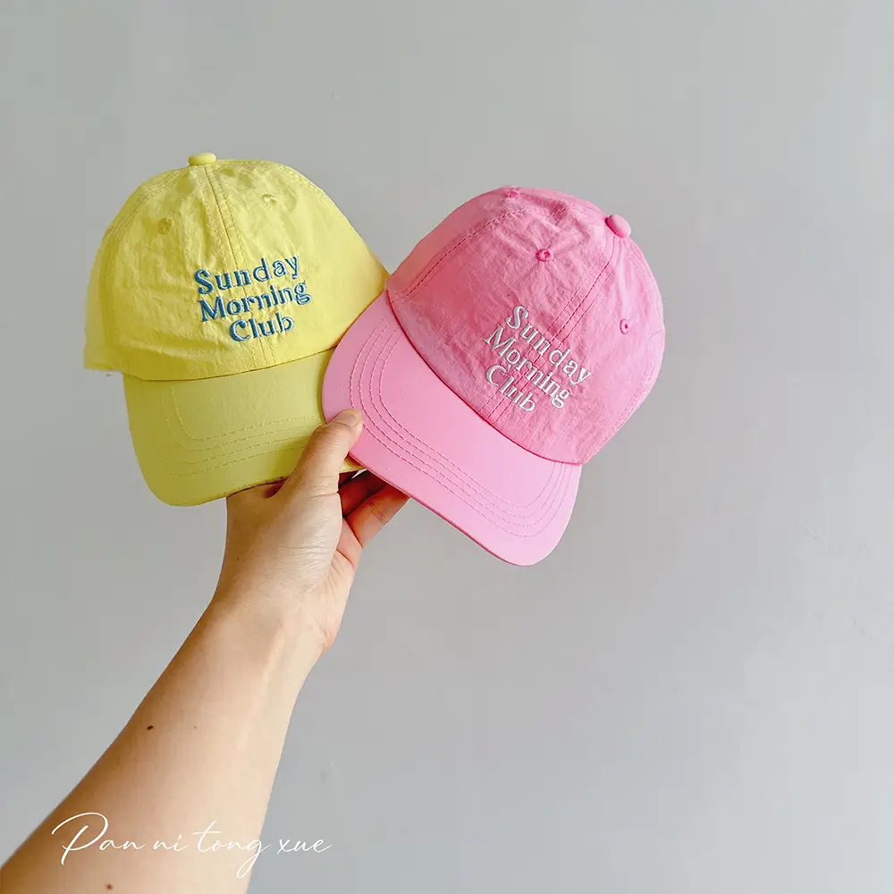 Baby Sunshade Caps Multi-colored Baseball Cap — feature 21