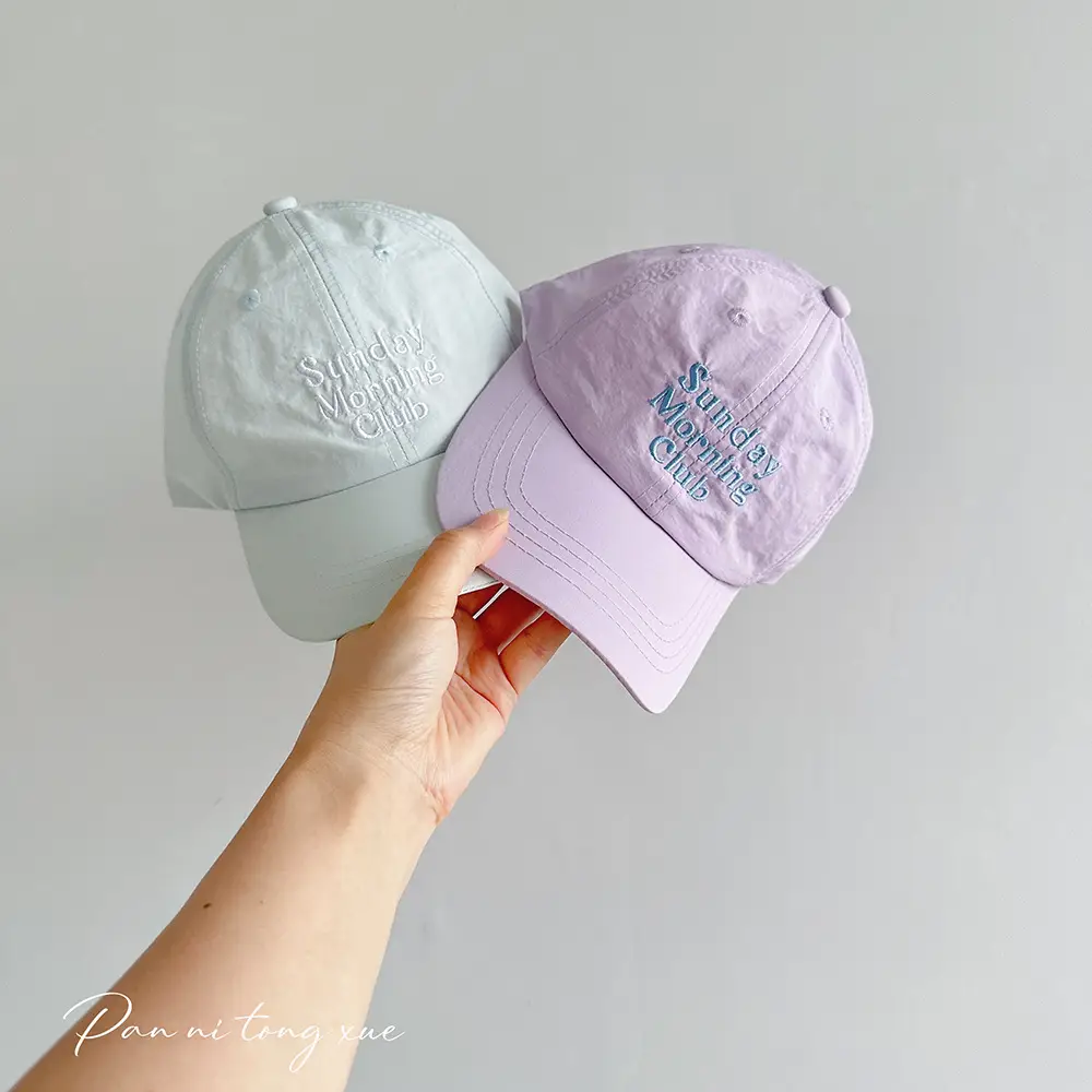Baby Sunshade Caps Multi-colored Baseball Cap — feature 22