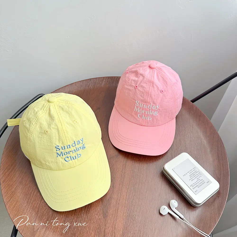 Baby Sunshade Caps Multi-colored Baseball Cap — feature 23