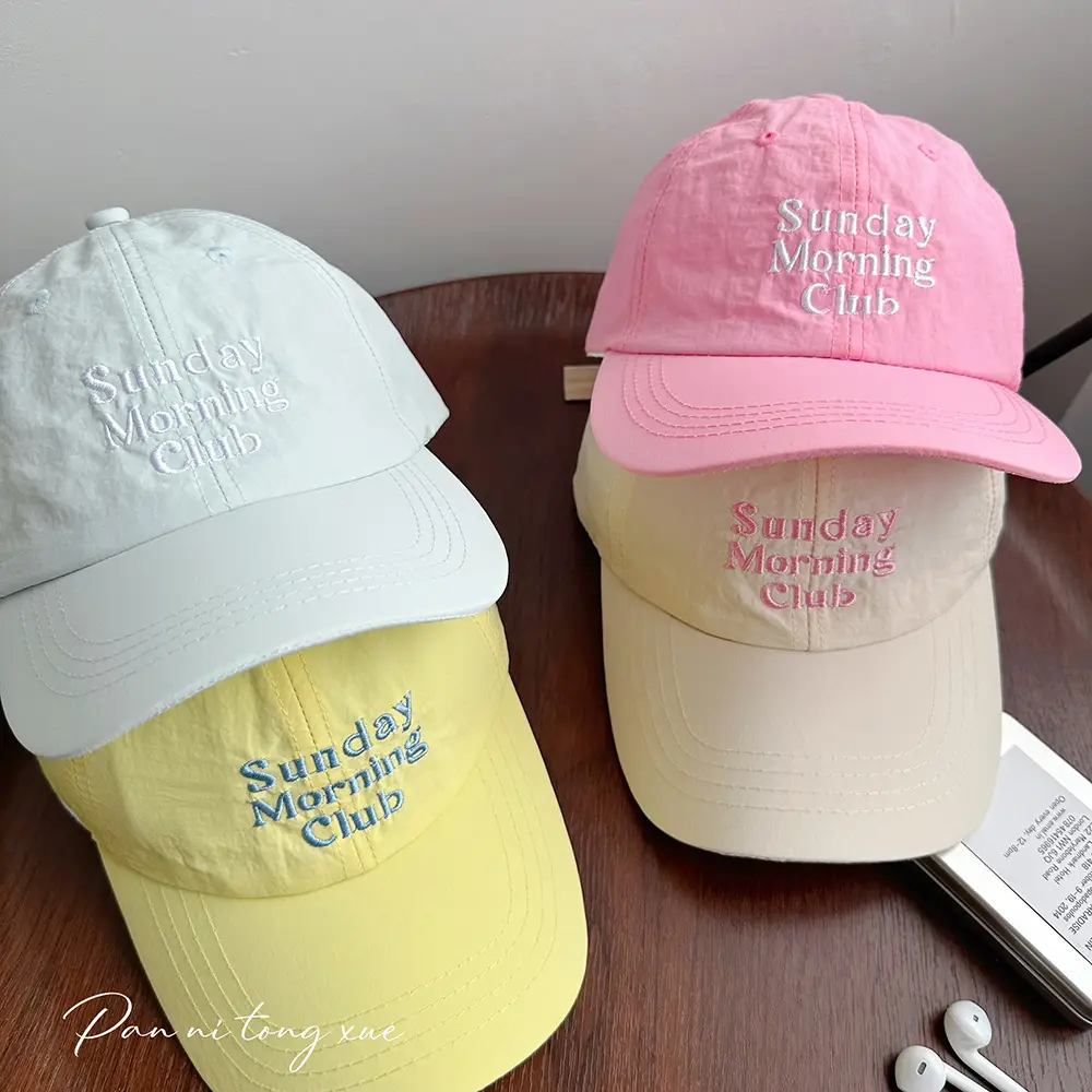 Baby Sunshade Caps Multi-colored Baseball Cap — feature 25