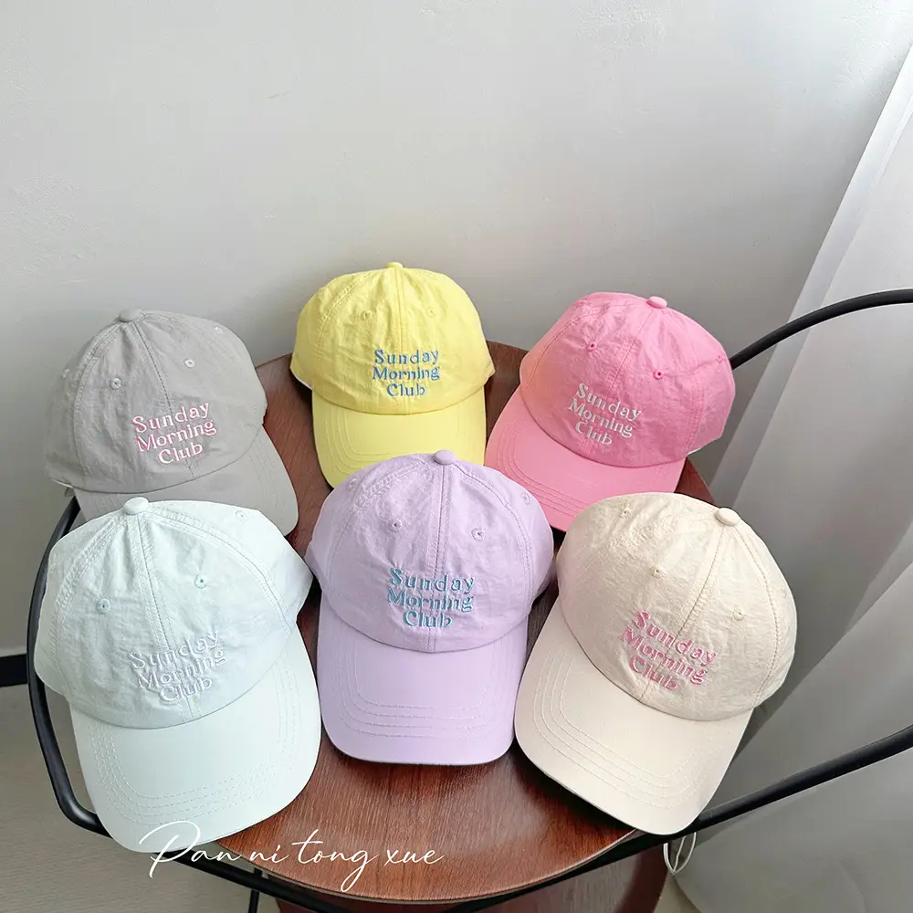 Baby Sunshade Caps Multi-colored Baseball Cap — feature 27