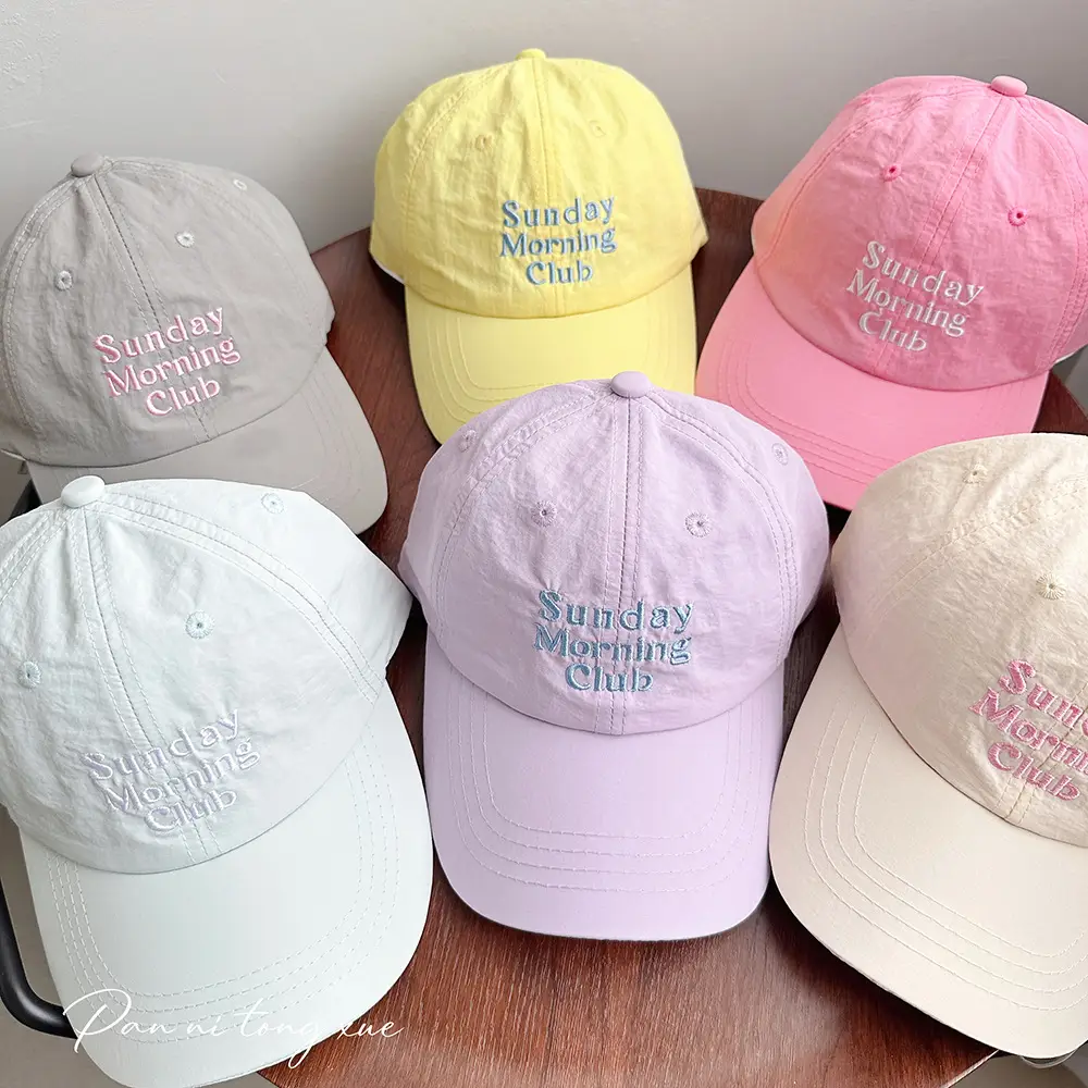 Baby Sunshade Caps Multi-colored Baseball Cap — feature 28