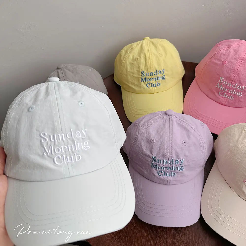 Baby Sunshade Caps Multi-colored Baseball Cap — feature 29