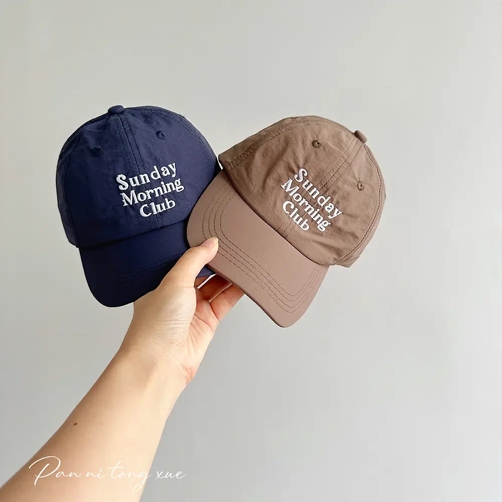 Baby Sunshade Caps Multi-colored Baseball Cap — feature 30