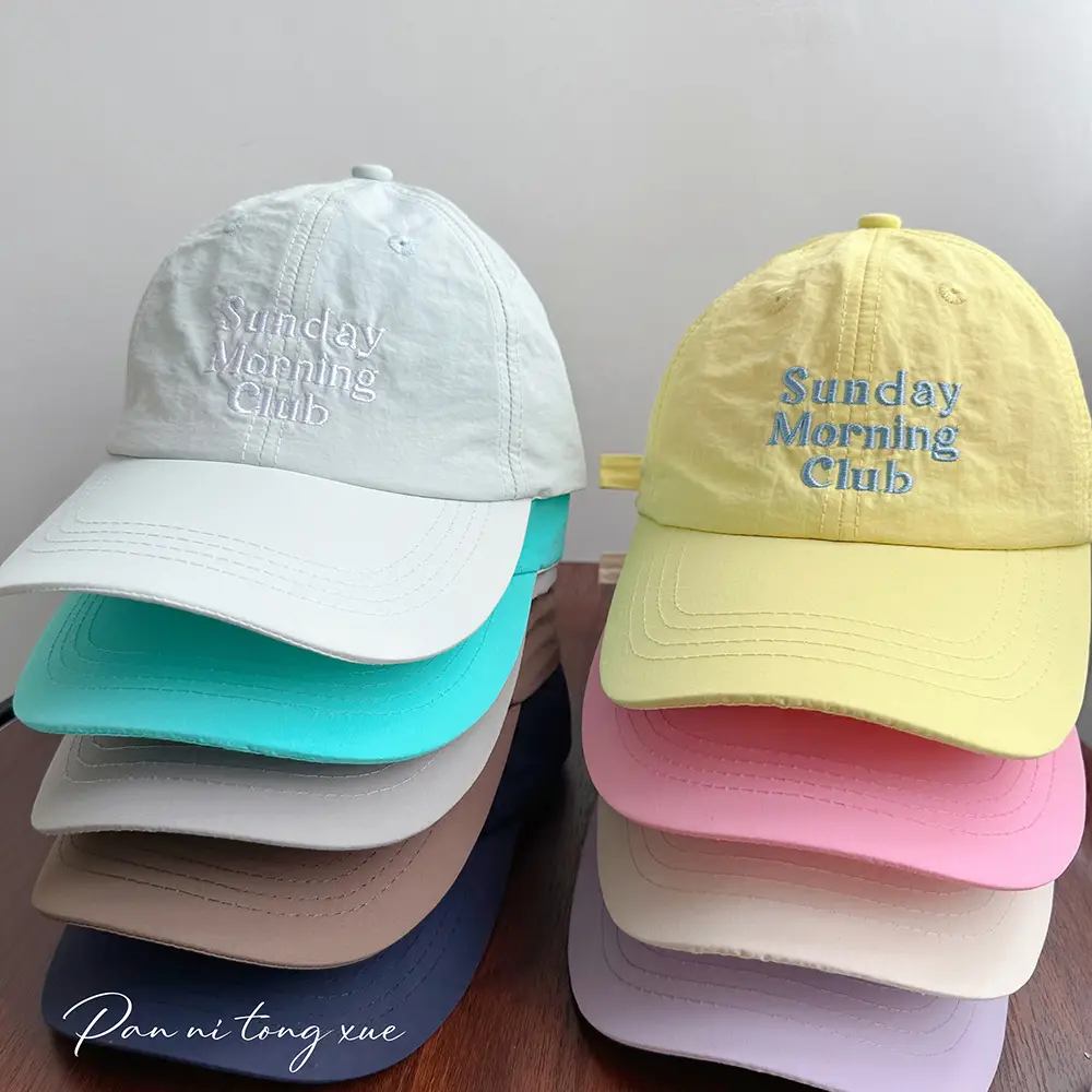 Baby Sunshade Caps Multi-colored Baseball Cap — feature 32