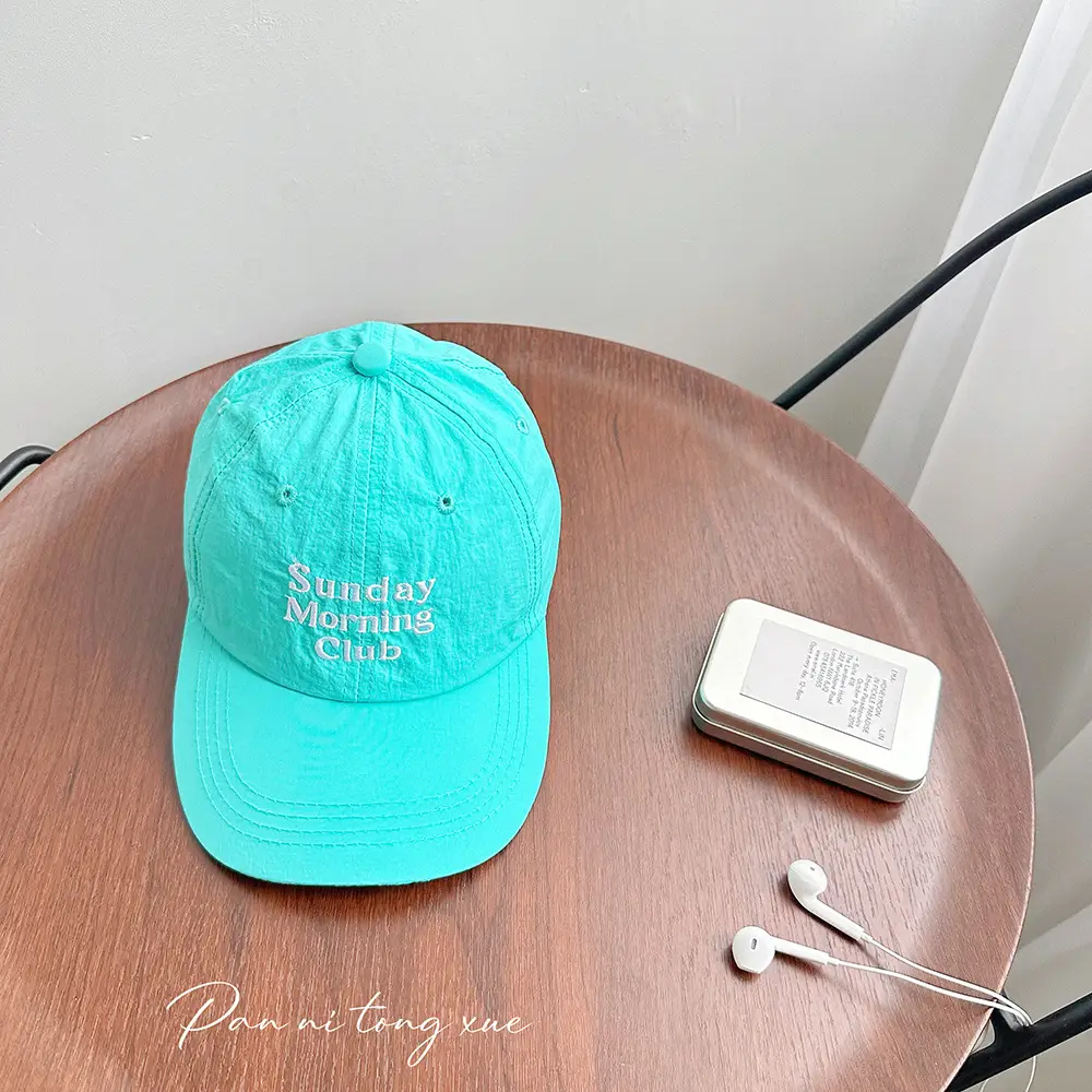 Baby Sunshade Caps Multi-colored Baseball Cap — feature 35