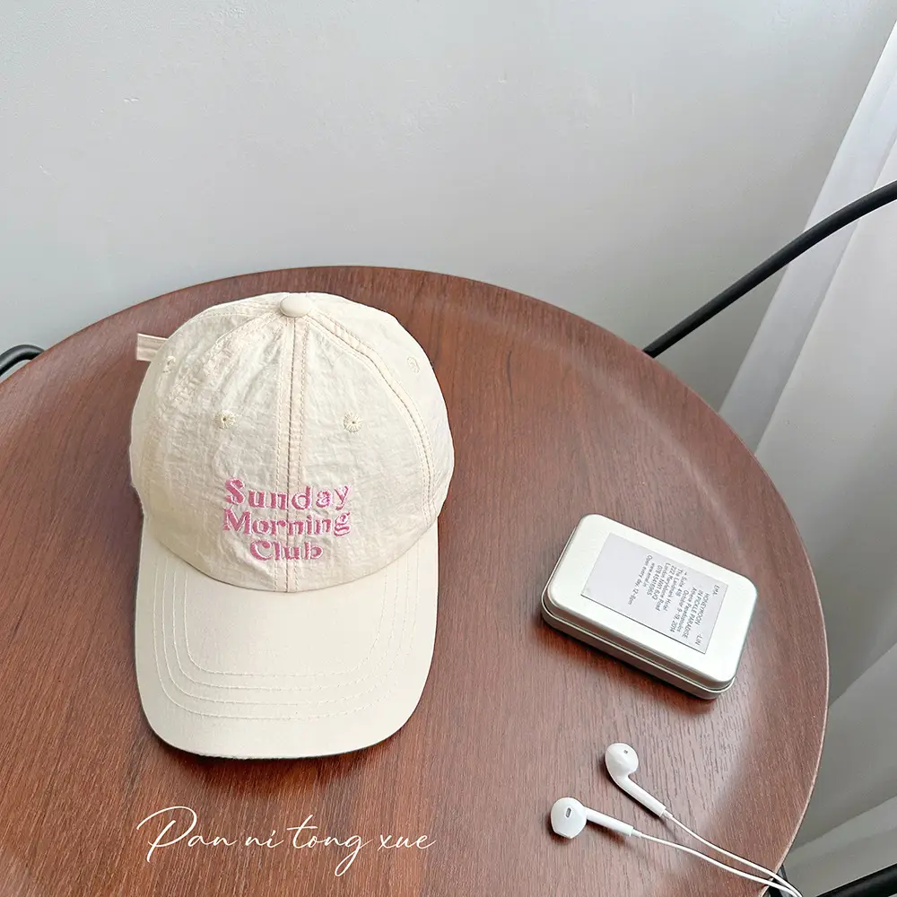 Baby Sunshade Caps Multi-colored Baseball Cap — feature 38