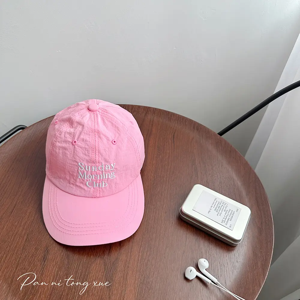 Baby Sunshade Caps Multi-colored Baseball Cap