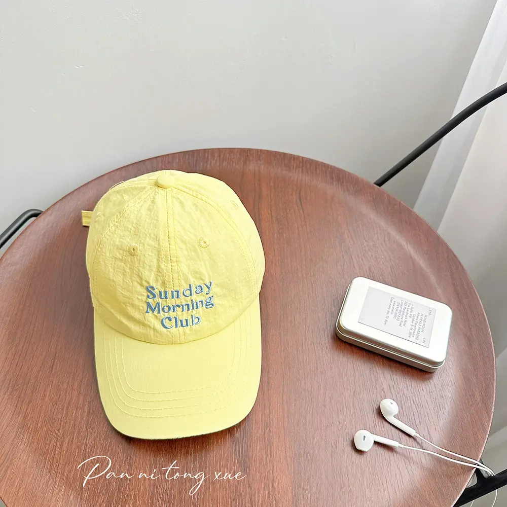 Baby Sunshade Caps Multi-colored Baseball Cap
