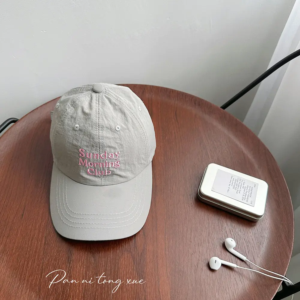 Baby Sunshade Caps Multi-colored Baseball Cap