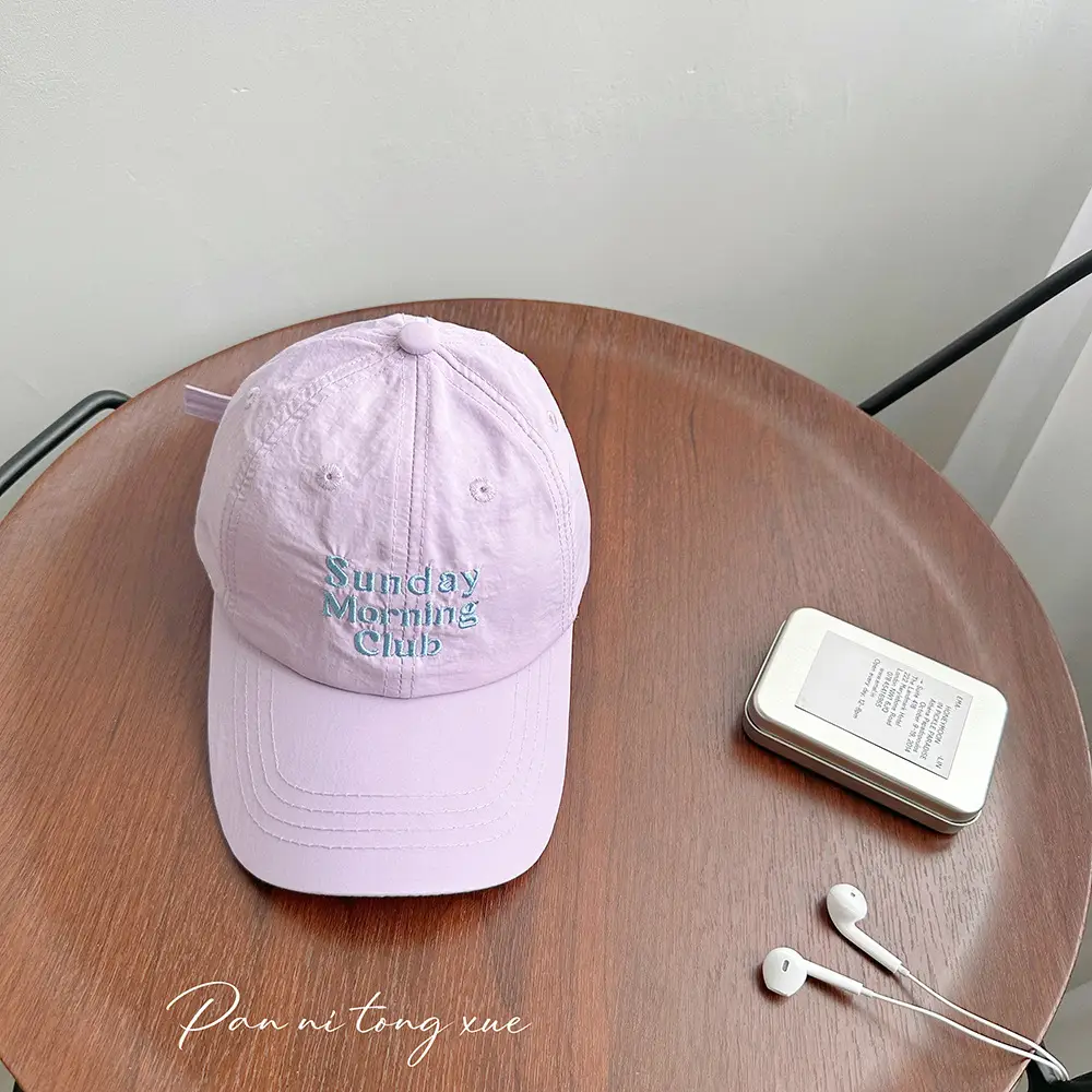 Baby Sunshade Caps Multi-colored Baseball Cap