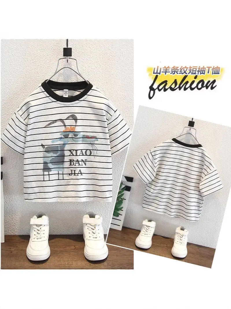 8175 Boys Striped T-Shirt Summer 2026 Korean Style Thin - Image 2