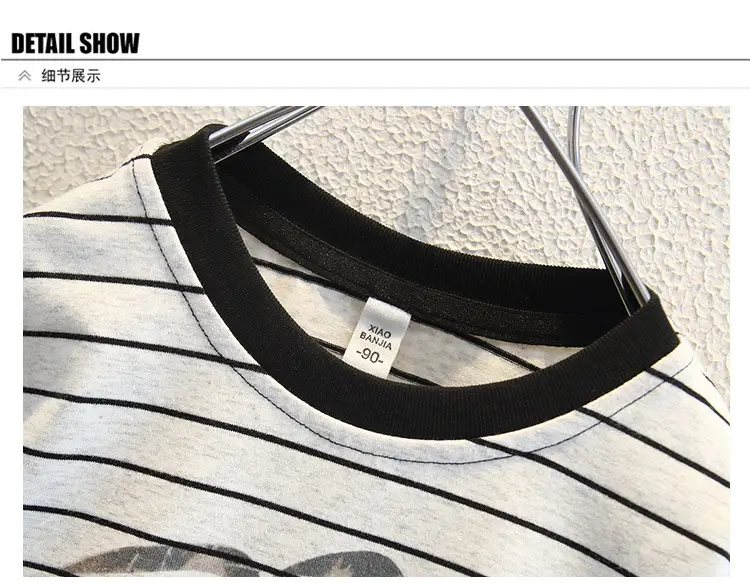 8175 Boys Striped T-Shirt Summer 2026 Korean Style Thin — feature 12