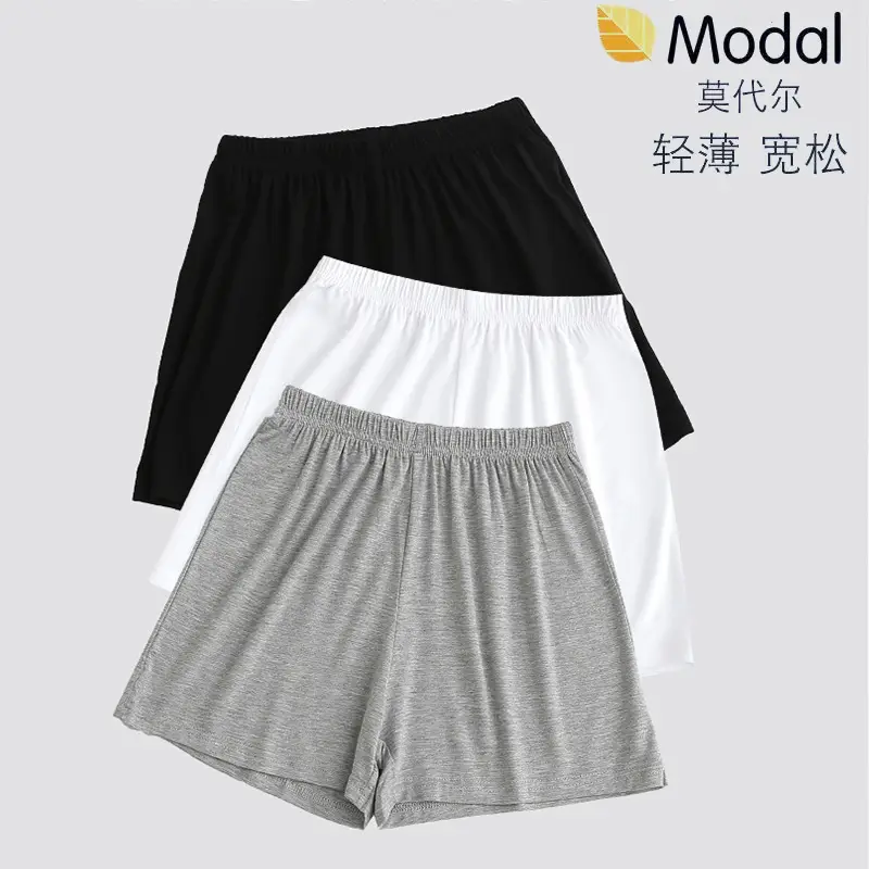 Children's Modal Loose Shorts Summer Thin Boys Underwear Girls Home Pants Medium and Large Children's White and Black Pajamas